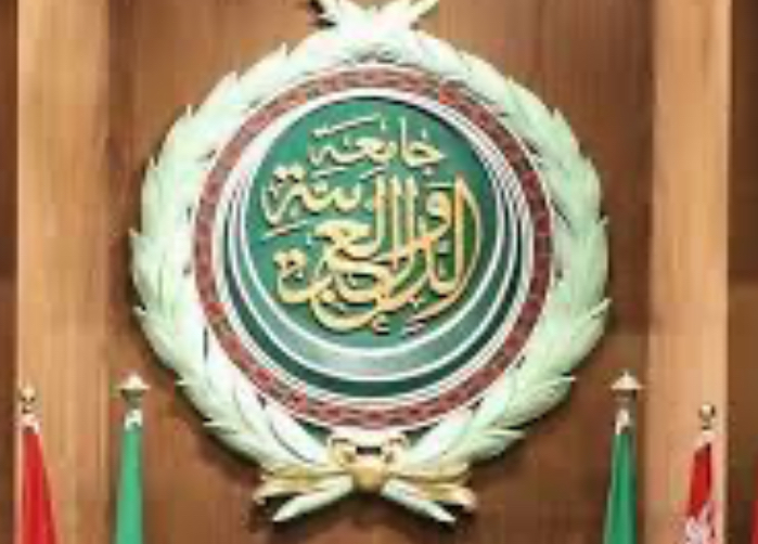 جامعة الدول العربية: تصريحات ترمب  مرفوضة عربيا ودوليا