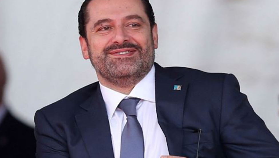 "تحوّلات عملاقة" في خطاب الحريري