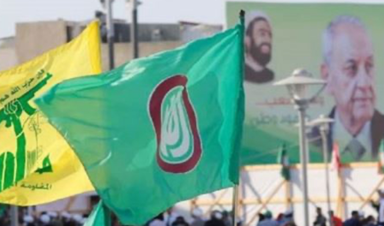 بيانٌ مشترك لـ"حزب الله" وحركة "أمل"!