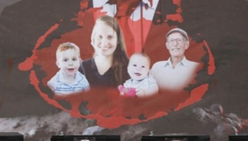 بعد إجراء الفحوصات... إسرائيل تؤكد هوية جثة شيري بيباس