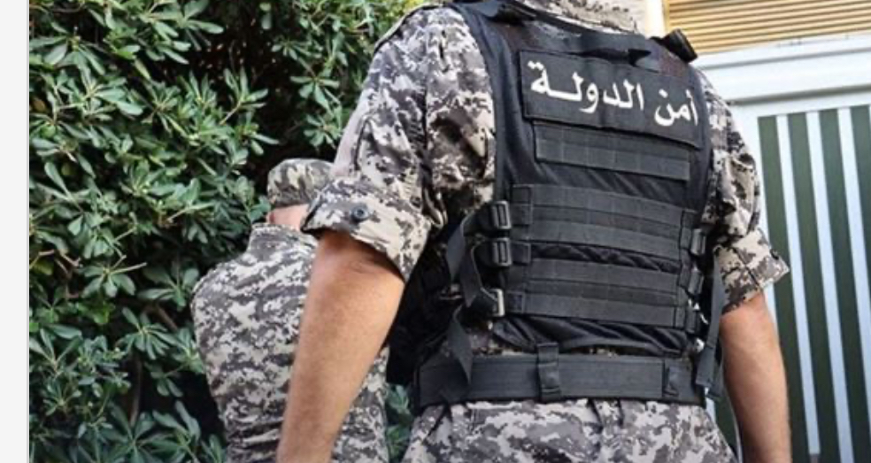 أمن الدولة يلاحق "عصابة سرقة" في بعلبك ويوقف أحد أفرادها