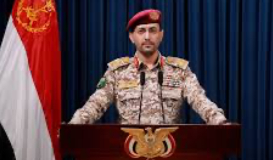 بيانٌ صادرٌ عنِ القواتِ المسلحةِ اليمنية