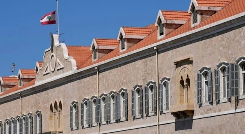 غدًا... لبنان يبدأ العمل بالتوقيت الصيفي