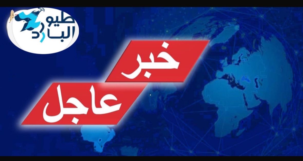 أهم المستحدات من فلسطين المحتلة