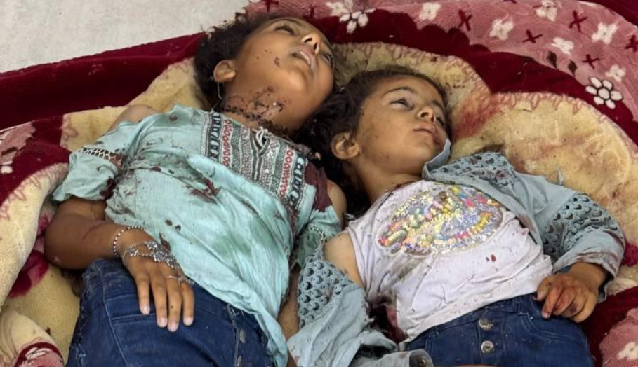 عيديَّة ترامب ونتنياهو صبيحة عيد الفطر!