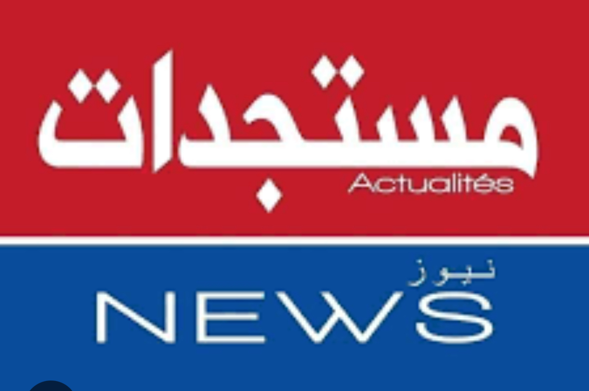 متابعة صحفية:  مصطفى نصار