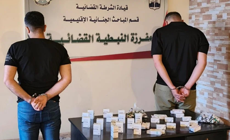 بحوزتهم أدوية مزوّرة... توقيف 3 أشخاص في الكولا والرّحاب!