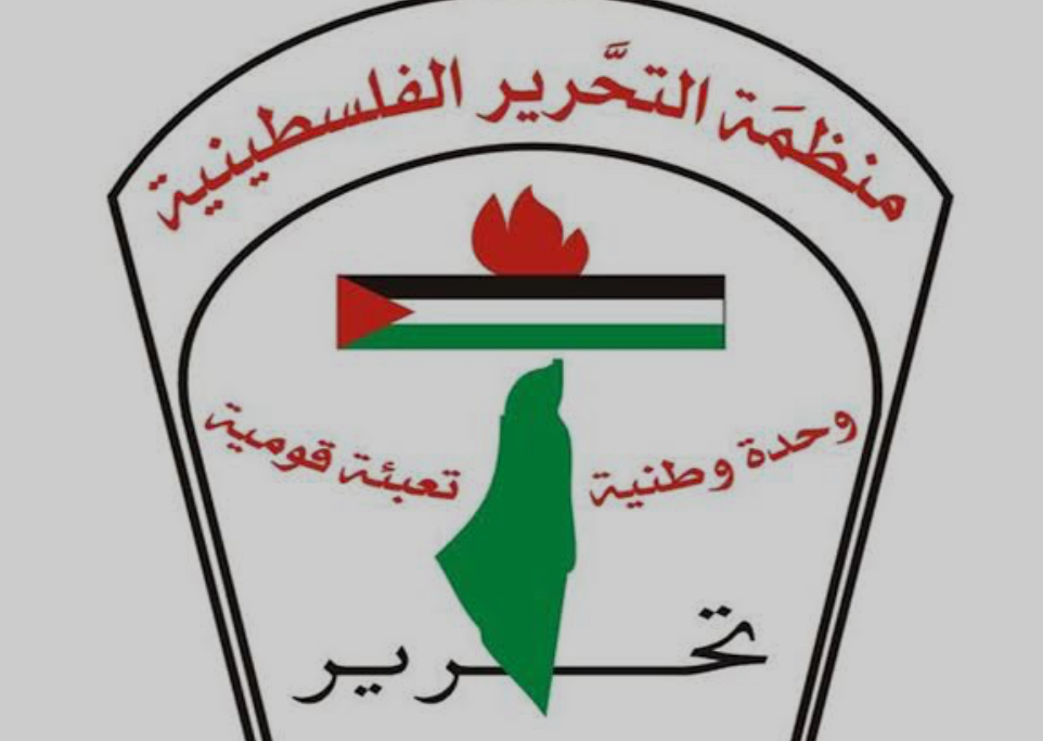 بيان توضيحي لجماهير شعبنا الفلسطيني