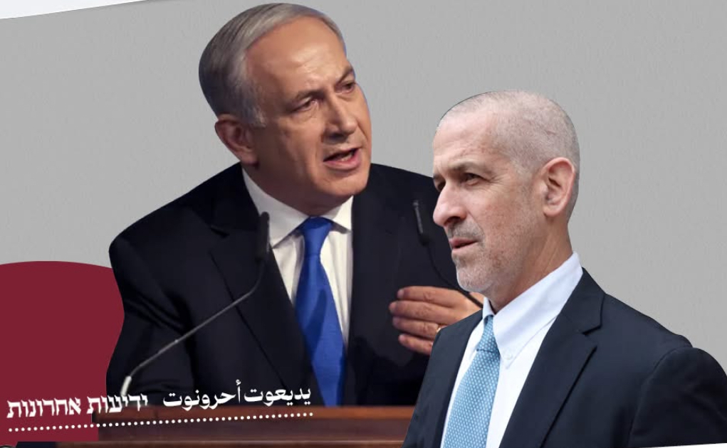 حرب اتّهامات بين الليكود والشاباك