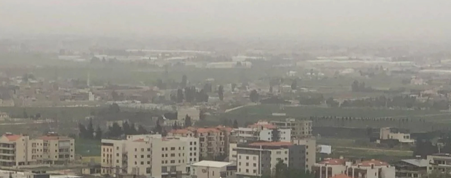 البقاع تحت بالغبار... والعاصفة الرملية تحجب نور الشمس