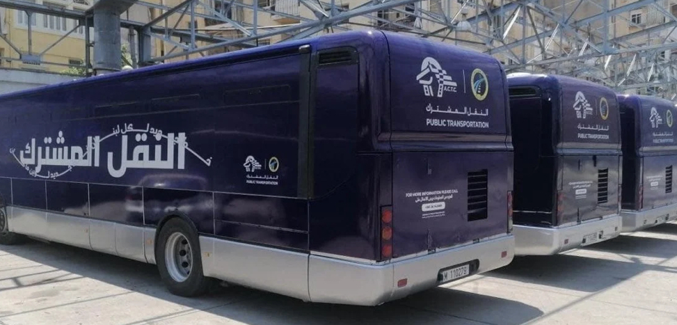 اطلاق خطوط جديدة للنقل المشترك