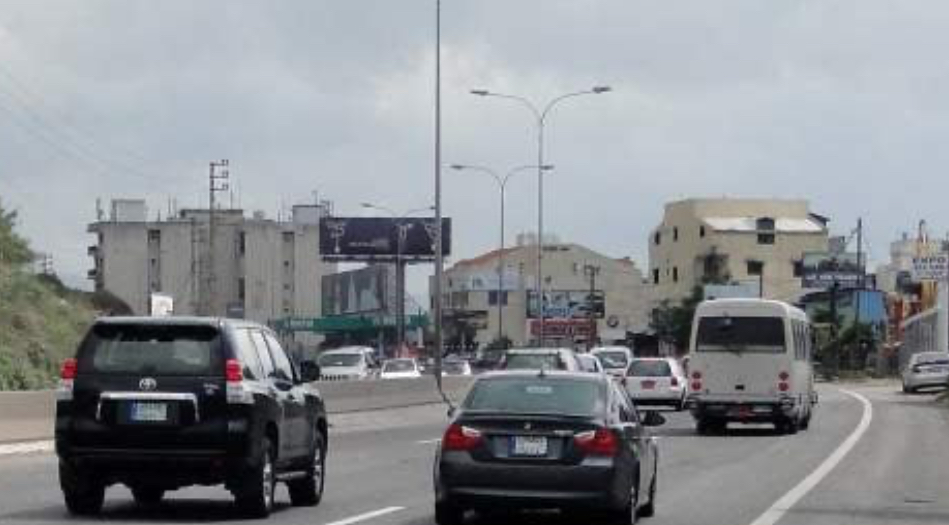 تدابير سير على اوتوستراد حالات واوتوستراد عمشيت باتجاه المدفون