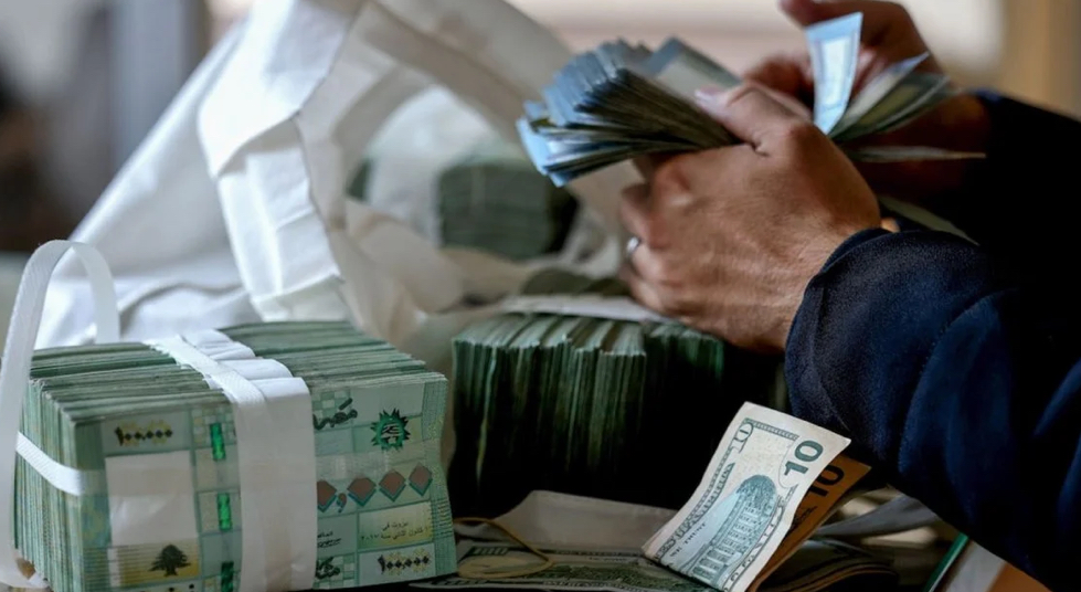 حملة منظمة تستهدف شركات تحويل الأموال