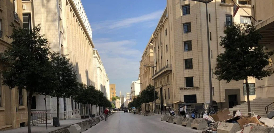 إخلاء شارع المصارف وإقفاله غدًا