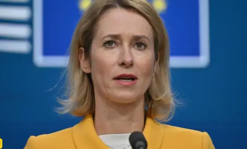 كالاس: الاتحاد الأوروبي سيراجع اتفاقية الشراكة مع إسرائيل