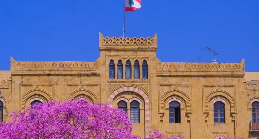 أسرع استقالة في تاريخ مجلس بلدية بيروت!