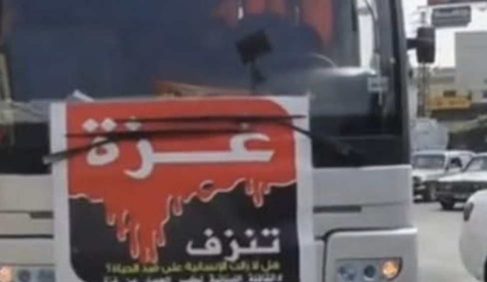 توقيف مفاجئ لقافلة كسر الحصار عن غزة عند الحدود اللبنانية-السورية