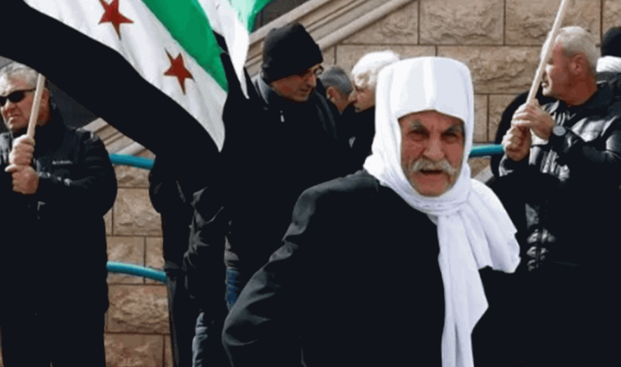 بيان شديد اللهجة للهيئة الروحية الدرزية في لبنان