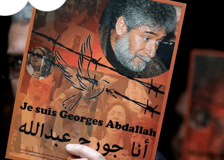 بعد 41 عامًا.. القضاء الفرنسي يأمر بالإفراج عن جورج عبدالله