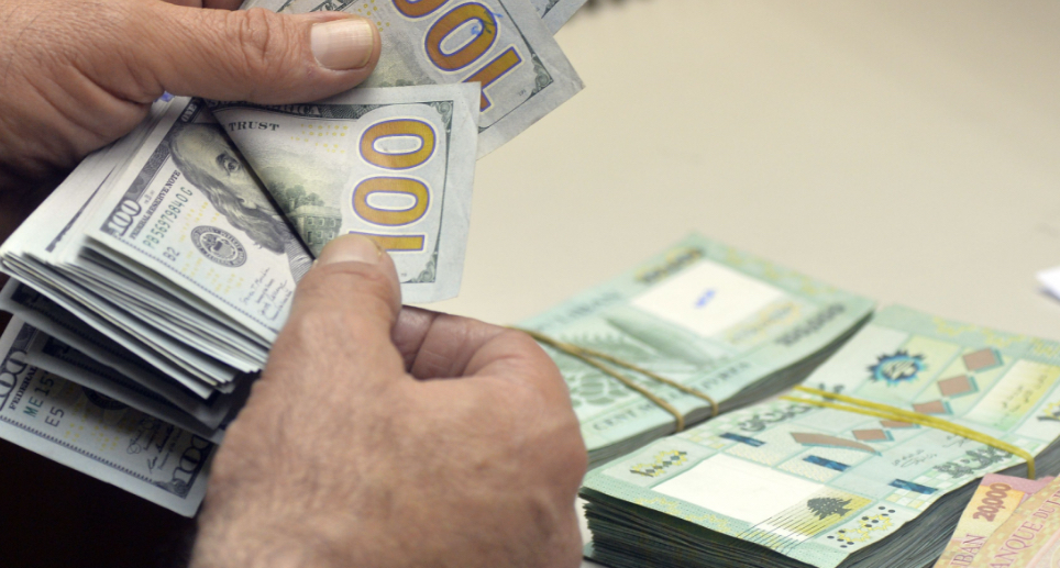 تحذير عاجل إلى المودعين... إحذروا الوقوع في هذا الفخ