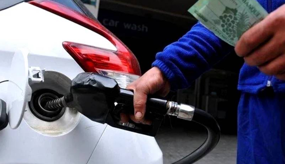 بعد إلغاء الرسوم الضريبية... إنخفاض كبير في أسعار المحروقات!