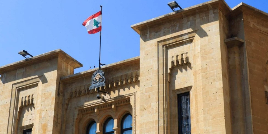 نائب يكشف ما وراء كواليس الزيارة الأميركية... "الضمانات وصلت"!