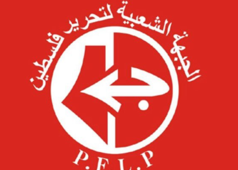 الجبهة الشعبية: الإدارة الأمريكية تقود فعلياً حرب الإبادة في غزة وتدير معركة التطهير العرقي في مدينة غزة