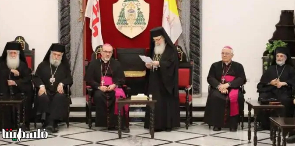 مجلس الكنائس العالمي يحثّ الإدارة الأميركية والمفوضية الأوروبية على الانخراط في حماية الفلسطينيين