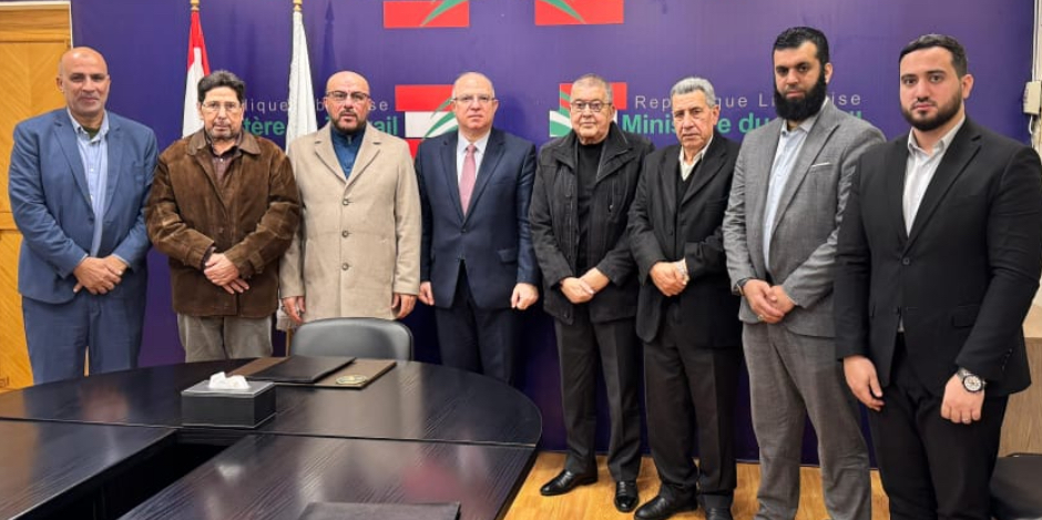 وفد "اللقاء التشاوري الوطني الفلسطيني" يلتقي وزير العمل اللبناني*