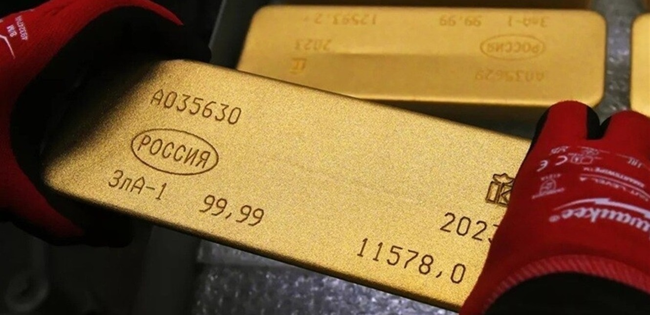 روسيا تجدد احتياطياتها من الذهب والفضة بمعدلات تتجاوز الإنتاج السنوي