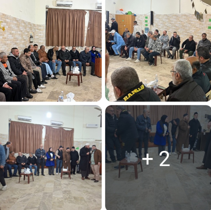 عقد مجلس صلح بين آل زعرور و آل عبد الرحيم