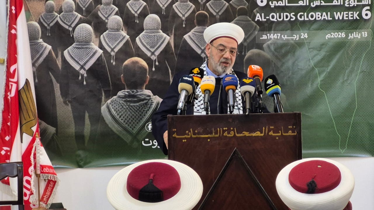 مؤتمر صحفي للهيئات و المؤسسات  و الروابط من أجل القدس