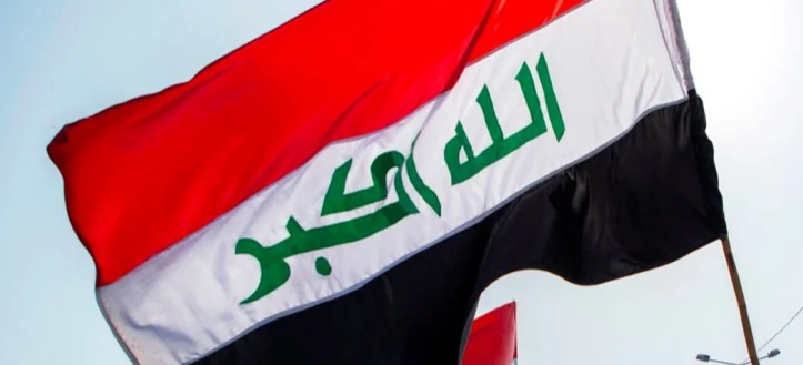 في ظل التوترات… العراق يرفض تحويل أراضيه إلى منصة استهداف لإيران