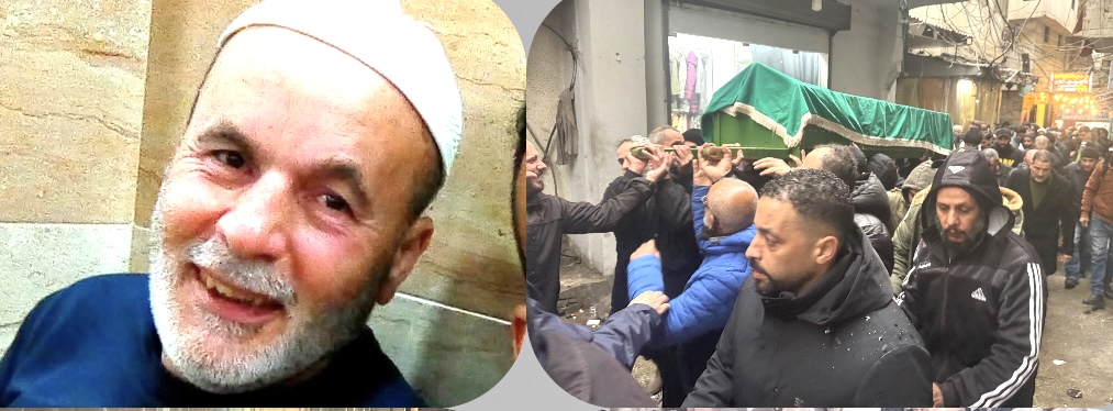 وفاة تيسير محمد عبد الرحيم (أبو أكرم) في مخيم البداوي*