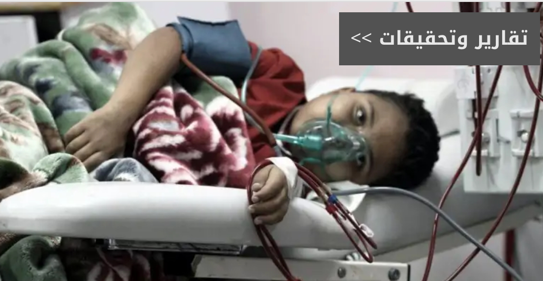 مرضى السرطان في غزة.. أجساد تأن وموت بلا ضجيج