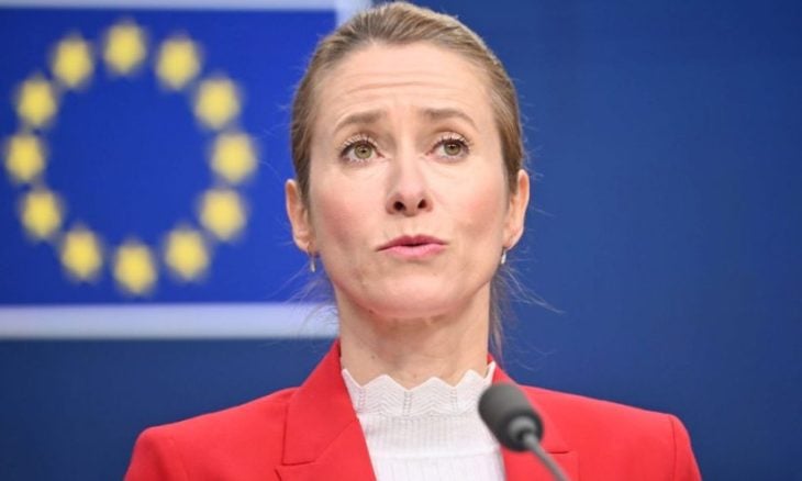 الاتحاد الأوروبي يقترح قيودا على تصدير مكونات قد تستخدمها إيران في صناعة مسيرات