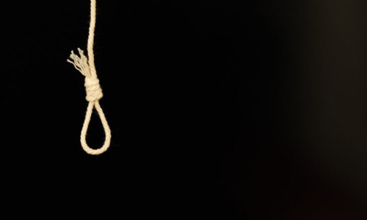 إيران ترد على ترامب: لم نقرر إعدام 800 شخص