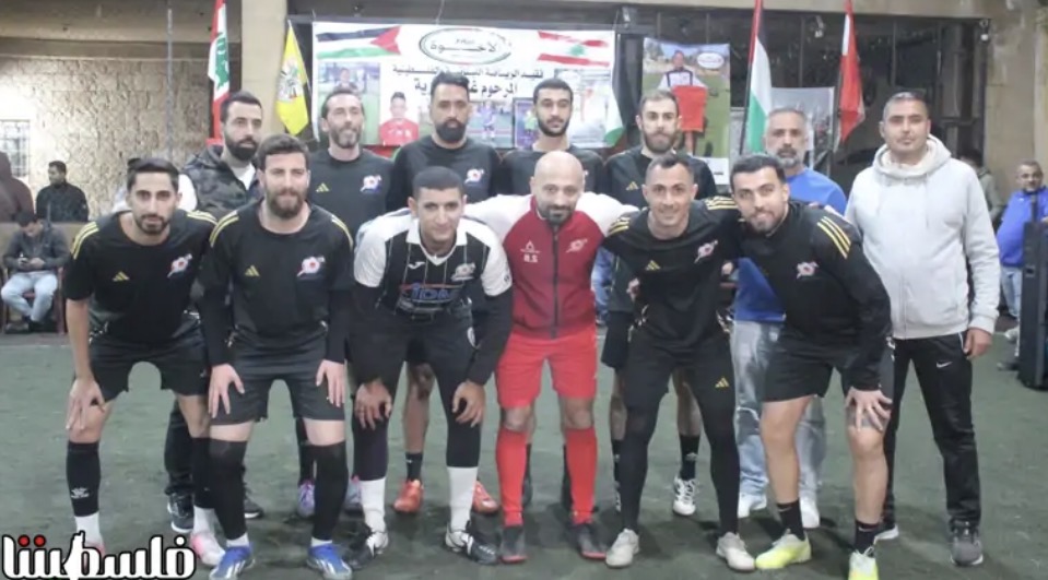 الإخوة يحسم اللقاء أمام منتخب لبنان في مباراة تكريمية لذكرى الراحل غسان سرية