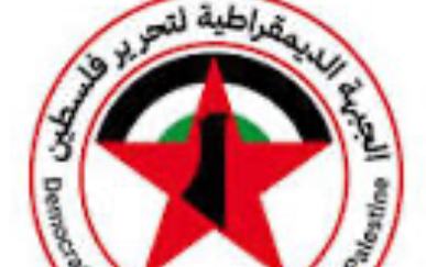 «الديمقراطية» تدعو لتحويل تحركات اليوم العالمي للتضامن مع الأسرى الفلسطينيين إلى برنامج دعم وإسناد