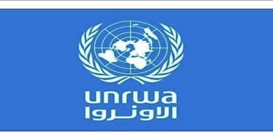 رسالة للموظفين من مديرة شؤون الأونروا في لبنان، دوروثي كلاوس