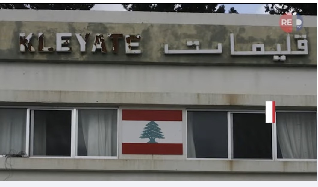 هل يبصر مطار القليعات النور قريباً؟