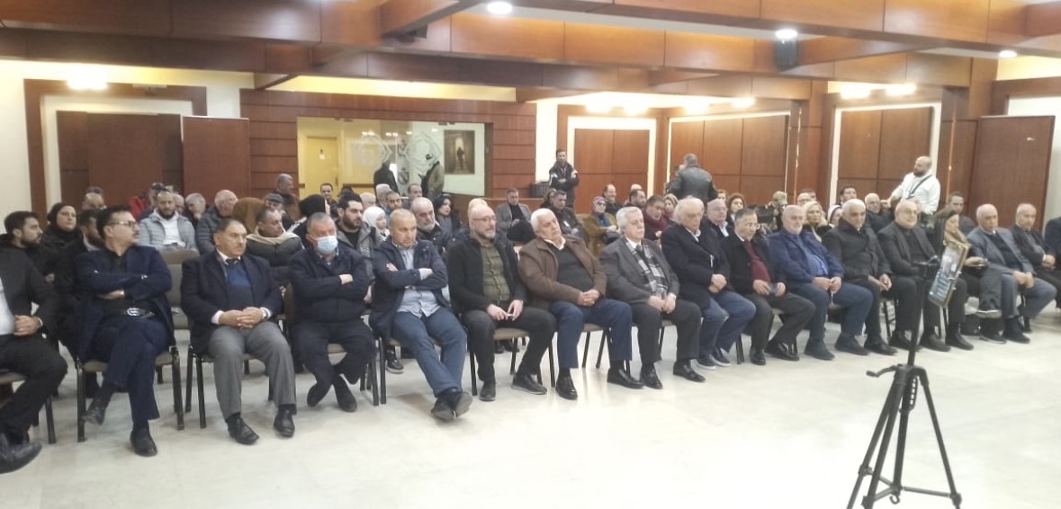 عمالة الاطفال في الرابطة الثقافية برعاية الرابطة الثقافية، نظّم تجمّع الصداقة الثقافي الاجتماعي وموقع الصداقة نيوز،