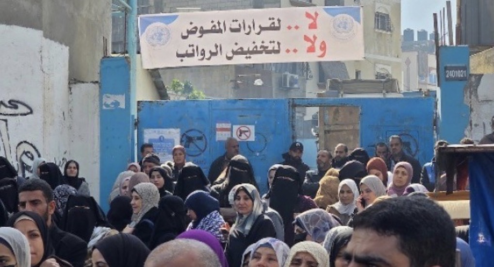 "أونروا" تستثني المناصب العليا من تخفيض الرواتب وتفجّر غضب الموظفين