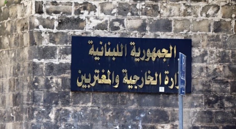 بعد رشّ مبيدات سامة جنوبًا… شكوى لبنانية ضد إسرائيل أمام مجلس الأمن