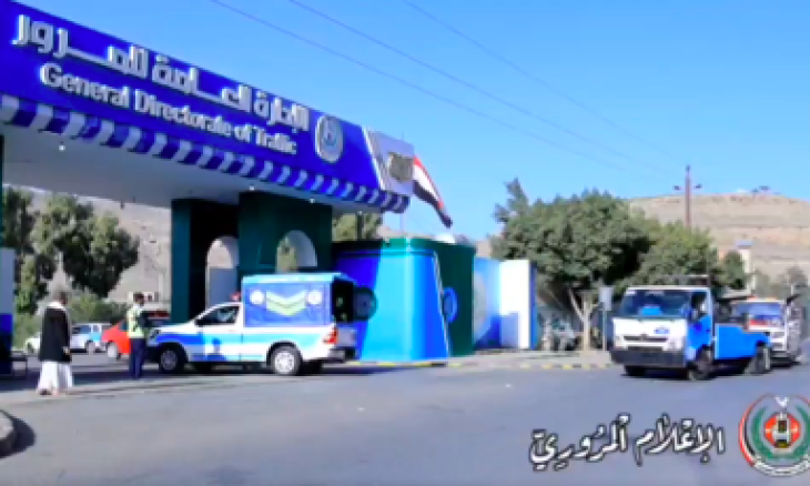 موكب “أكبر خطوبة في صنعاء” يتسبب في “شلل مروري” و”كارثة إنسانية”- (فيديو)