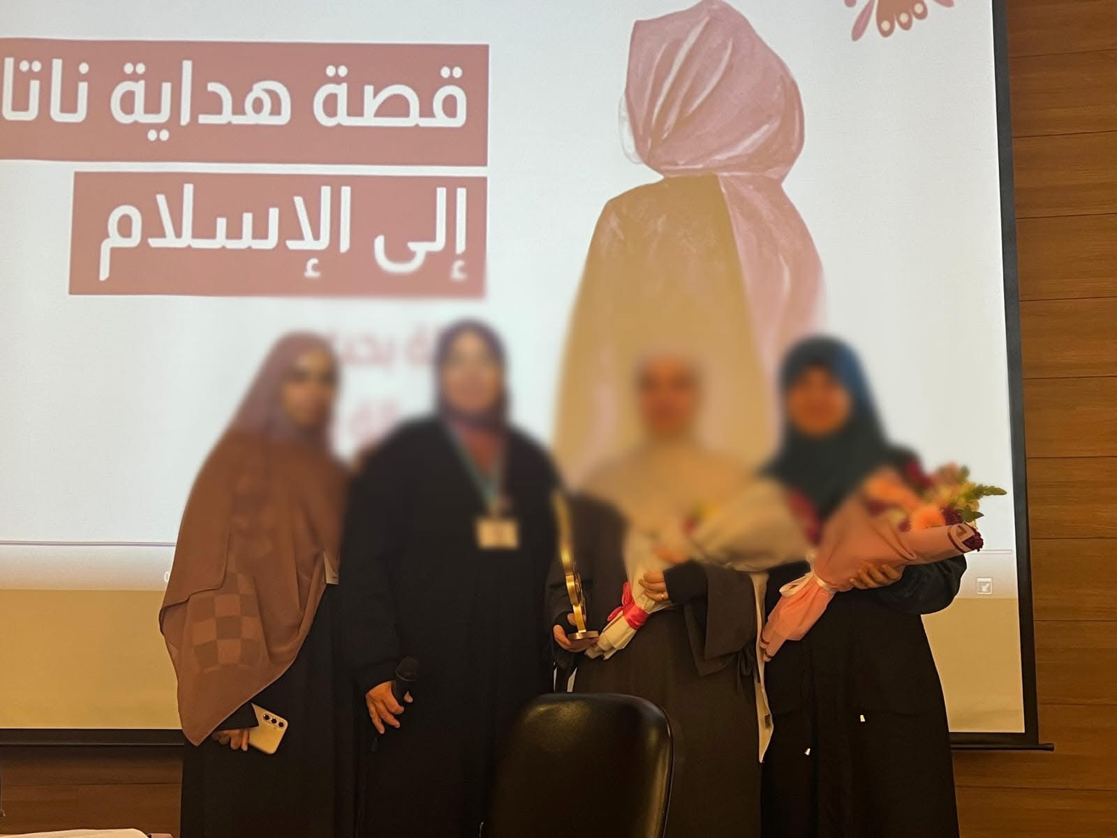 🧕🏻 حجابي… سترٌ ونور ✨ يوم مفتوح للصبايا في صيدا