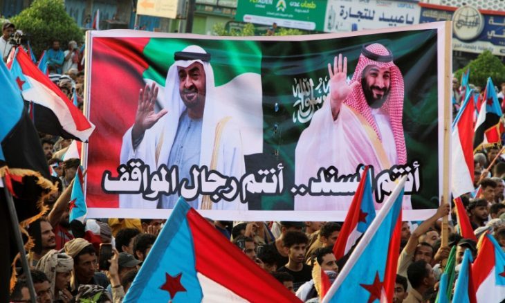 واشنطن بوست: الخلاف السعودي- الإماراتي الحاد يؤثر على خطط ترامب لتغيير الشرق الأوسط