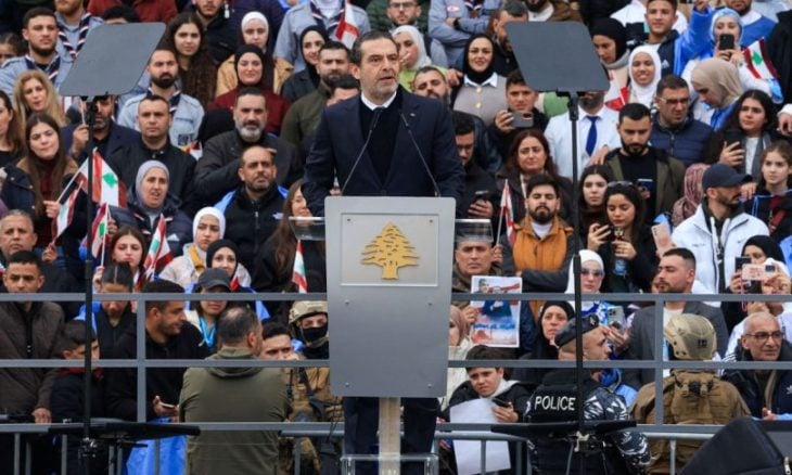 سعد الحريري في ذكرى اغتيال والده يسخر ممن يعتبر “الحريرية صارت من التاريخ”- (صور وفيديو)