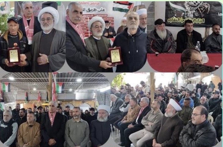 التيَّارُ الإسلامِيُّ المُقاوِم يُكرم 27 شهيدا ارتقوا على طريق القدس من طرابلس و الشمال.*