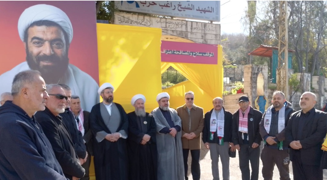 وفد مشترك من الجبهة الشعبية لتحرير فلسطين وحزب الله زار ضريح الشيخ حرب في جبشيت